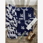 Agha Noor Embroided Cotton 3pc - Image 2