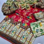 Digital Printed Floral Silk  3pc