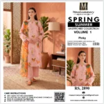 Premium Airjet Lawn Unstitched 2 PC - Image 2